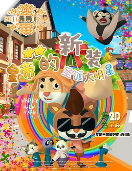 一区二区不卡久久精品